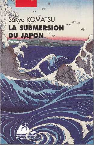 Komatsu Sakyo, la submersion du japon