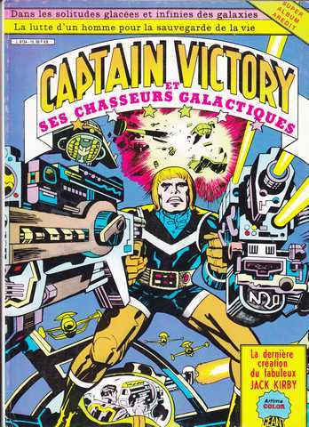 Kirby Jack, Captain Victory et ses chasseurs galactiques