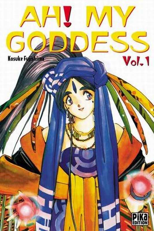 Fujishima Kosuke, Ah ! My goddess 1