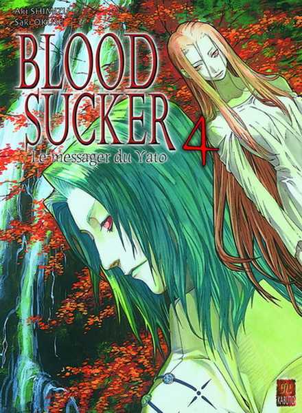 Shimizu Aki & Okuse Saki, Bloodsucker 4