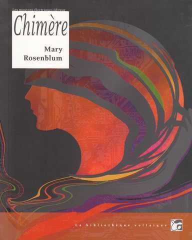 Rosenblum Mary, Chimere