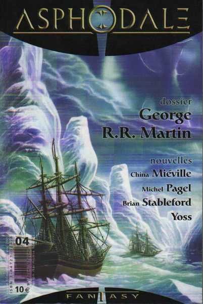 Collectif, Asphodale 4 - Dossier George R.R. Martin