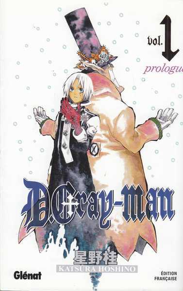 Hoshino Katsura, D.gray-man 01 - prologue