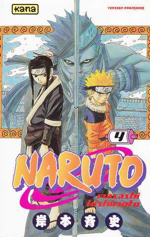 Kishimoto Masashi, Naruto 04