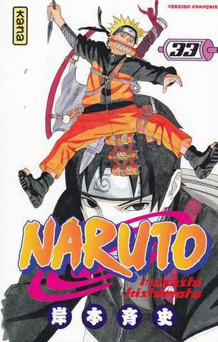 Kishimoto Masashi, Naruto 33