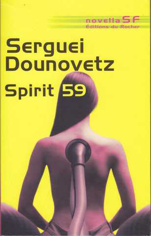 Dounovetz Serguei, Spirit 59