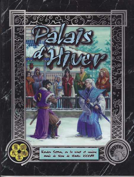 Soesbee Ree, Livre des 5 anneaux - Palais d'hiver 1 - Kyuden Seppun