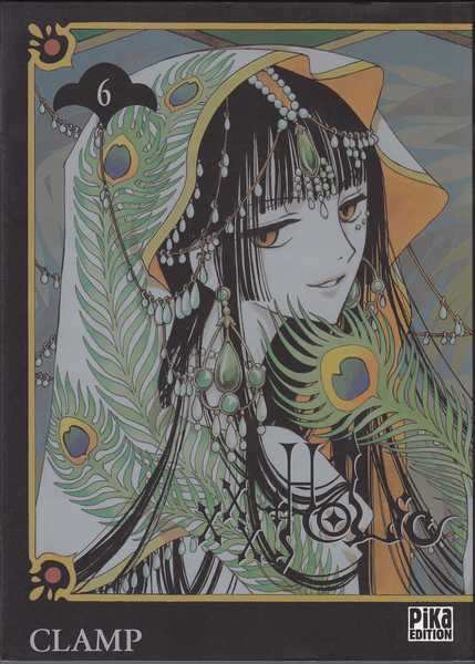 Clamp, XXXholic 6