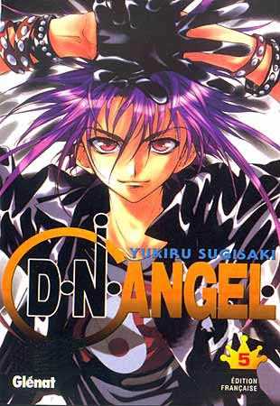 Sugisaki Yukiru, D.N. Angel 5