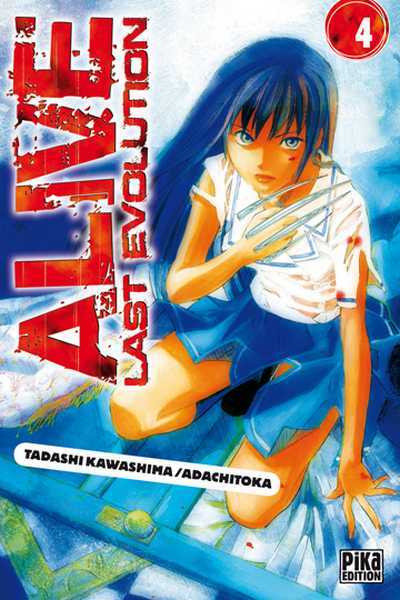 Kawashima, ALIVE - Last Evolution 4