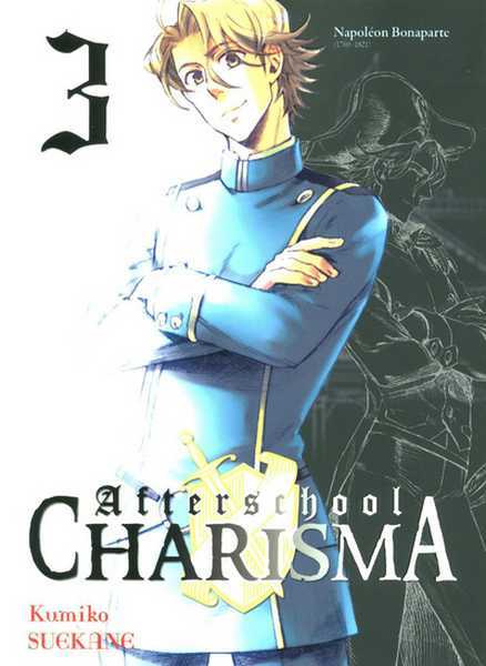 Suekane Kumiko, Afterschool Charisma 3