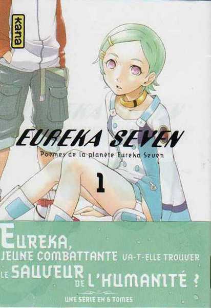 Kataoka Jinsei & Kondou Katazuma, Eureka seven 1