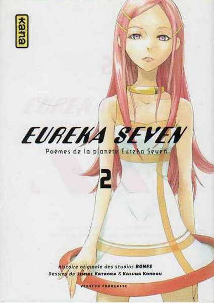 Kataoka Jinsei & Kondou Katazuma, Eureka seven 2