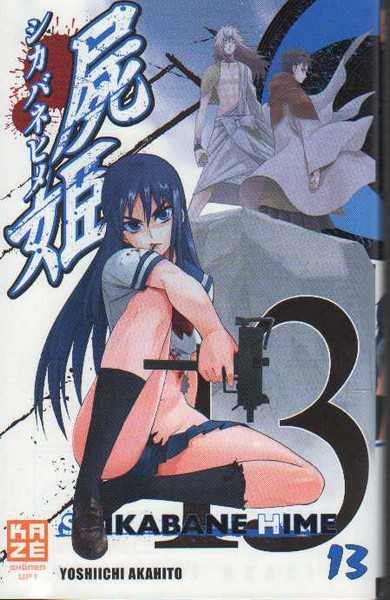 Akahito Yoshiichi, Shikabane Hime 13