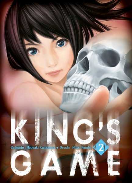 Renda Hitori, King's Game 2