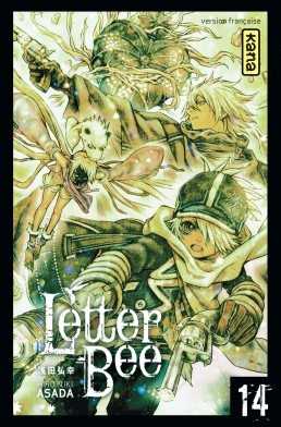 Asada Hiroyuki, Letter Bee 14