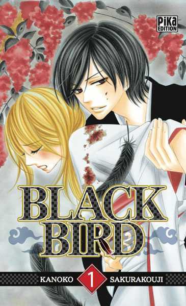 Sakurakouji Kanoko, Black Bird 1