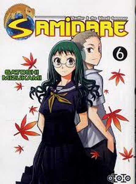 Mizukami Satoshi, Samidare - Lucifer and the biscuit hammer  6