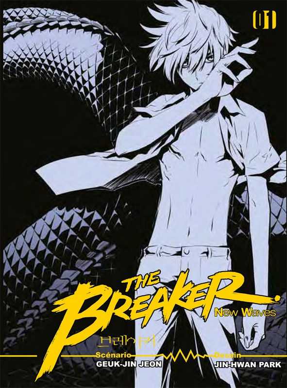 Park Jin-hwan, The Breaker - New wave  1