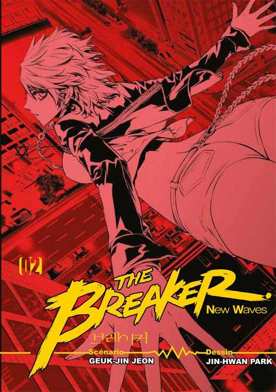 Jin-hwan Park & Geuk-jin Jeon, The Breaker New Wave 2