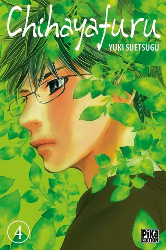 Suetsugu Yuki, Chihayafuru 4