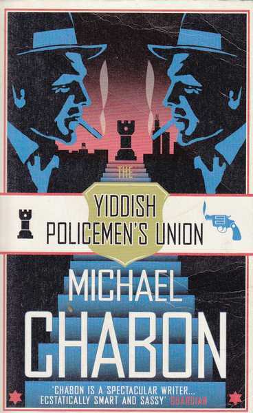 Chabon Michael, Yiddish Policemen's union