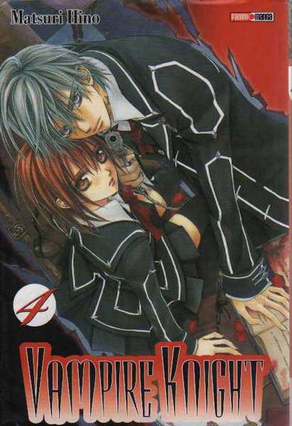 Hino Matsuri, Vampire Knight 4