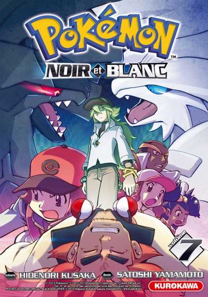 Kusaka Hidenori, Pokemon Noir et Blanc 7