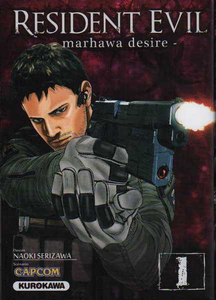 Capcom & Serizawa Naoki, Resident Evil 1