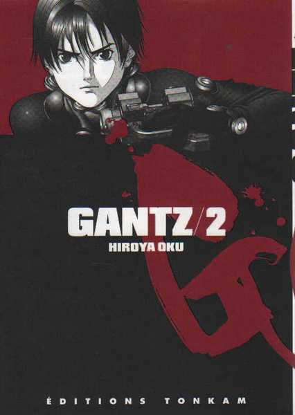 Oku Hiyroya , Gantz 2