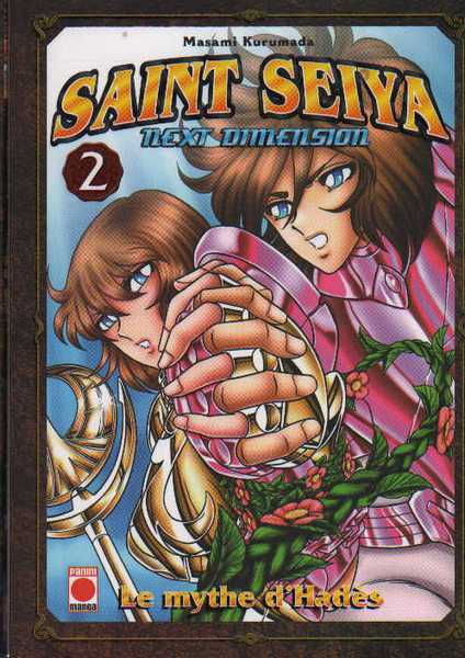 Kurumada Masami, Saint Seiya Next Dimension 2