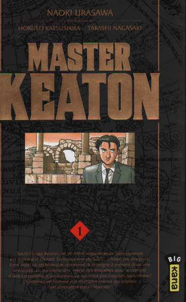 Urasawa Naoki , Master Keaton 1