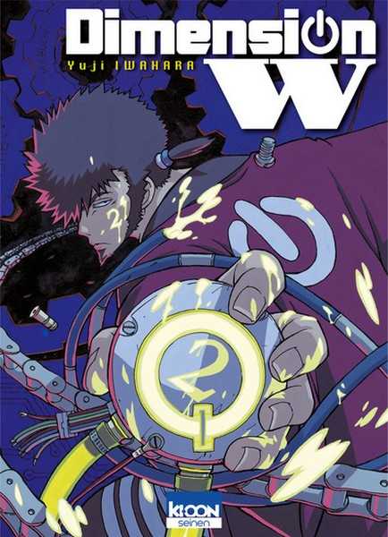 Iwahara Yuji, Dimension W 2