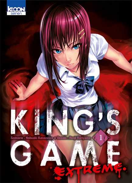Kuriyama Renji, King's Game Extreme 1