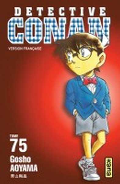 Aoyama Gosho, Detective Conan 75