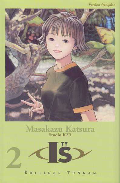 Katsura Masakazu, I''s 2