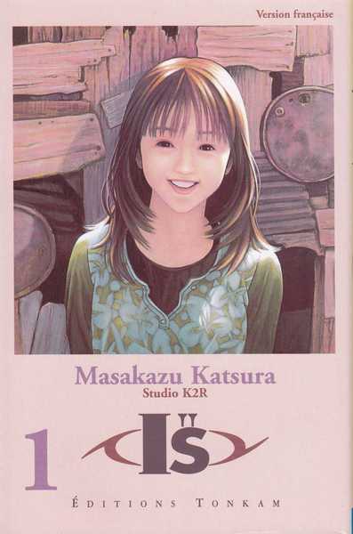 Katsura Masakazu, I''s 1