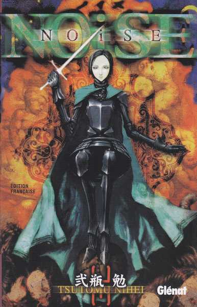 Nihei Tsutomu, Noise