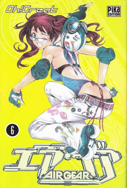 Oh! Great, Air Gear 6