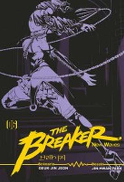 Jin-hwan Park & Geuk-jin Jeon, The Breaker New Wave 6