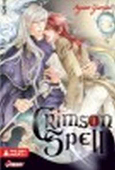 Ayana & Yamana, Crimson spell 5