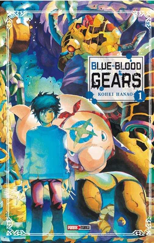 Kohei H, Blue blood gears 1
