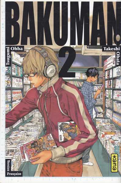 Obata Takeshi & Ohba Tsugumi, Bakuman 02