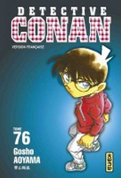 Aoyama Gosho, Detective Conan 76