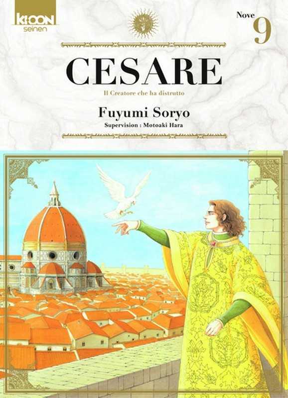 Soryo Fuyumi, Cesare 9