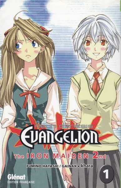 Hayashi Fumino ; Gainax & Khara, Neon Genesis Evangelion - The Iron Maiden 2nd 1