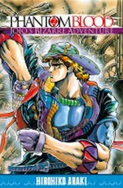 Araki H., Phantom Blood 2