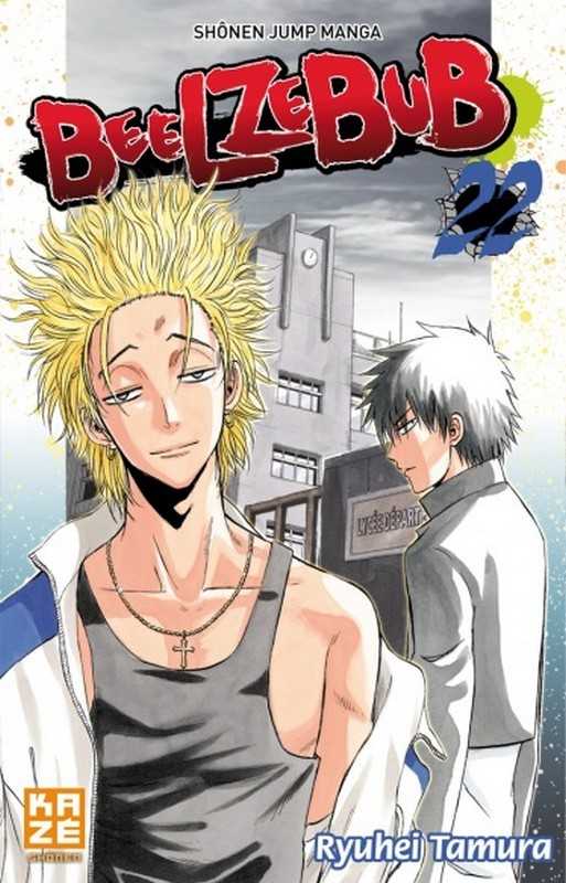 Tamura Ryuhei, Beelzebub 22