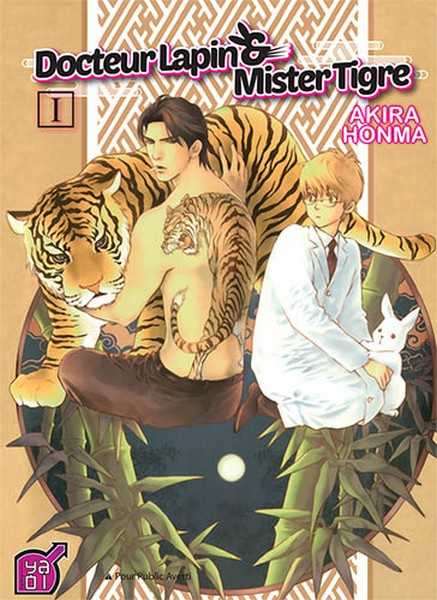 Honma Akira, Docteur Lapin et Mister Tigre 1