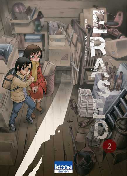 Sanbe Kei, Erased 2